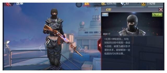 CF手游：幻影、复仇者刷不出来？千万不要迷信“民间方法”！