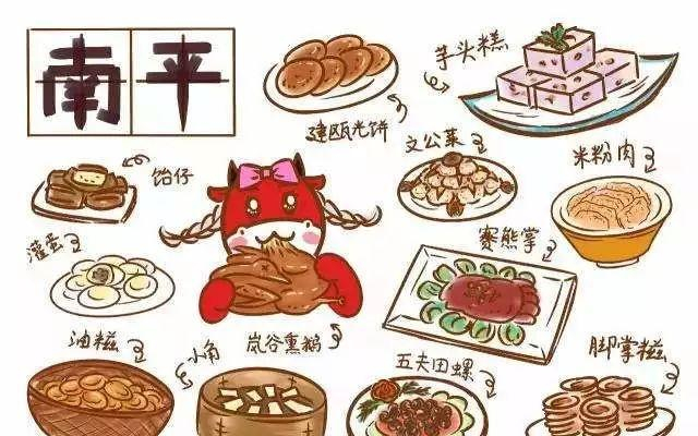 老鼠干、鸡仔胎,福建人居然吃的这么野