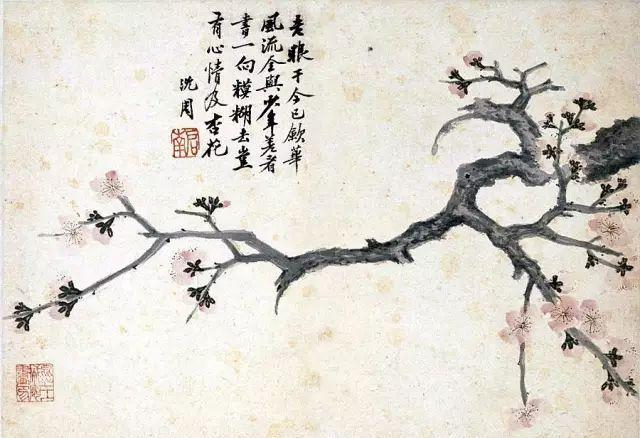 明代沈周高清作品,值得欣赏,感谢分享转发