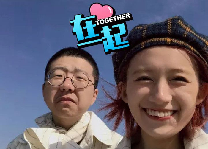 她是李诞的女友黑尾酱,网友:李诞你上辈子是拯救了世界吧!
