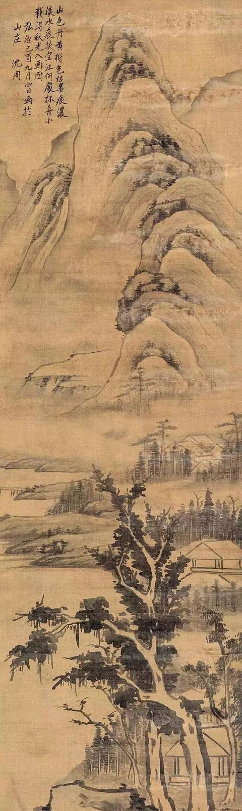 明代沈周高清作品,值得欣赏,感谢分享转发