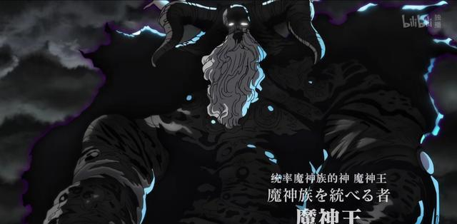 七大罪第三季：最高神和魔神王的联合很怪异，他们本该是敌人