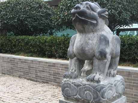 河南开封:囚牛、睚眦、狻猊、狴犴,七盛角里看龙之九子