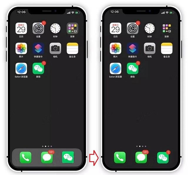 ios13隐藏dock栏壁纸高清无水印下载适合所有iphone机型