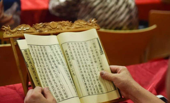 佛教最经典五部佛经,你知道是哪几部吗|心经_新浪新闻