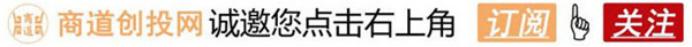 在线青少儿英语机构鲸鱼外教培优获1亿元B轮融资，以何取胜？