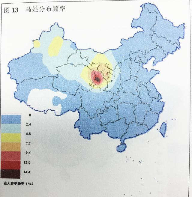 中国姓氏的Y单倍群：徐、孙、马、朱、胡