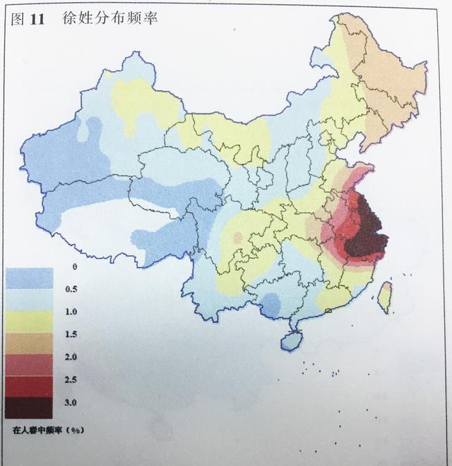 中国姓氏的Y单倍群：徐、孙、马、朱、胡