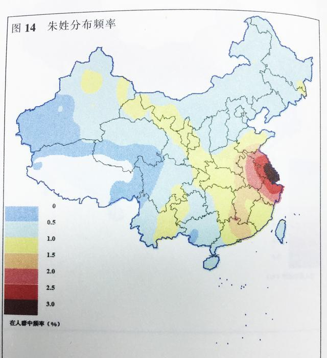 中国姓氏的Y单倍群：徐、孙、马、朱、胡