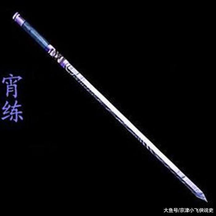 古代这剑太快了! 剑一指, 车断人碎;剑一挥, 三军破败, 流血千里