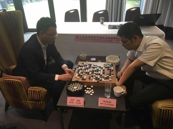倡棋杯连笑扳回一局 芈昱廷再胜时越晋级决赛