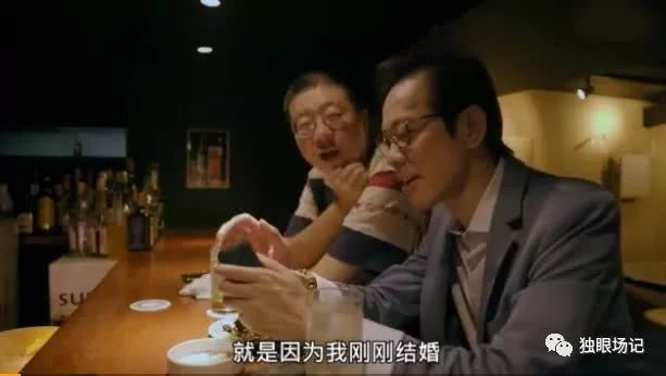 李诞长这么丑，凭什么泡到美娇娘的？跨物种恋爱的背后是什么？|李诞|牧哥|恋爱