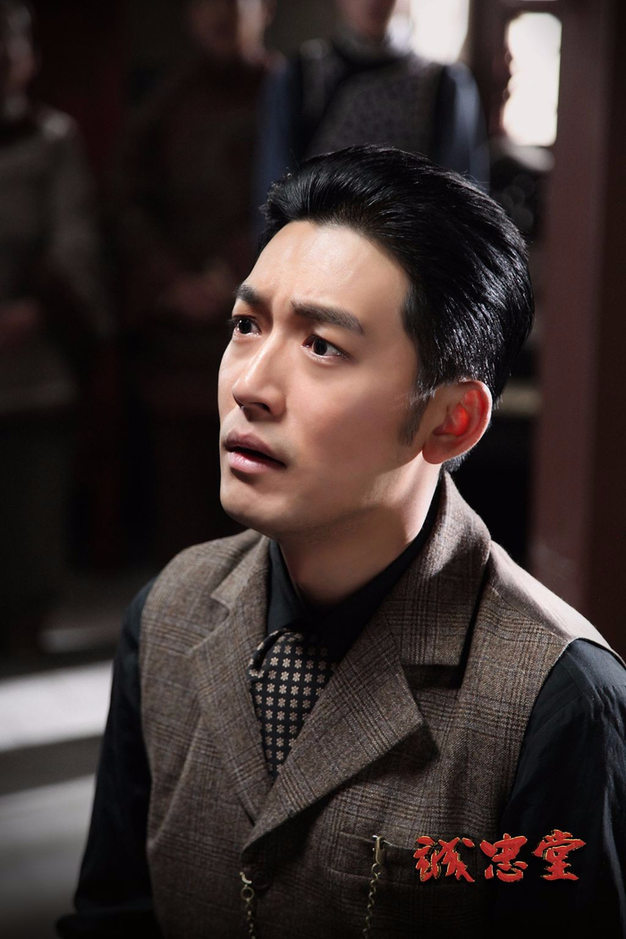 《诚忠堂》张博表示:最费心力的1400场戏连演两次