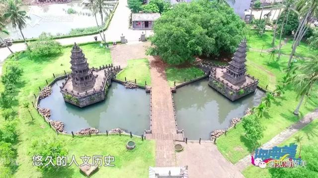 澄迈,中国第一个“世界长寿之乡”,人均寿命80岁!|澄迈|咖啡|福山|澄迈县|海南_新浪新闻