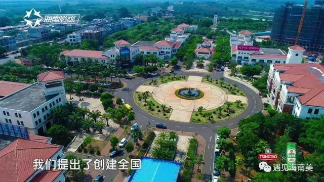 澄迈,中国第一个“世界长寿之乡”,人均寿命80岁!|澄迈|咖啡|福山|澄迈县|海南_新浪新闻