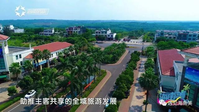 澄迈,中国第一个“世界长寿之乡”,人均寿命80岁!
