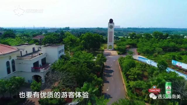 澄迈,中国第一个“世界长寿之乡”,人均寿命80岁!|澄迈|咖啡|福山|澄迈县|海南_新浪新闻