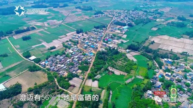 澄迈,中国第一个“世界长寿之乡”,人均寿命80岁!|澄迈|咖啡|福山|澄迈县|海南_新浪新闻
