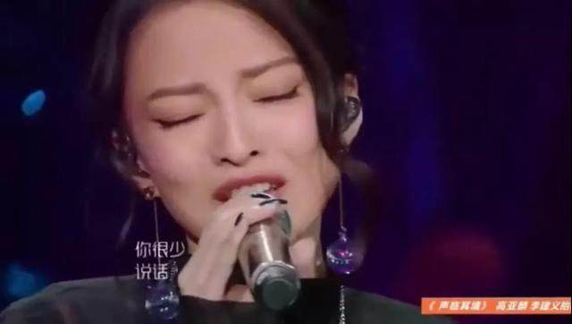 赵雷的原唱歌曲《阿刁》一直默默无声,为何却被张韶涵一唱成名?