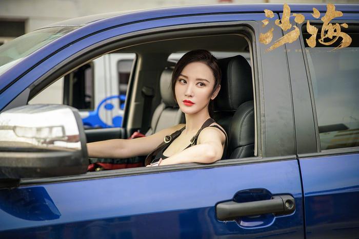 震撼的苏难是谁演的的视图