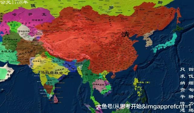 清朝灭亡时领土比明朝两倍都大, 为何还总被骂?