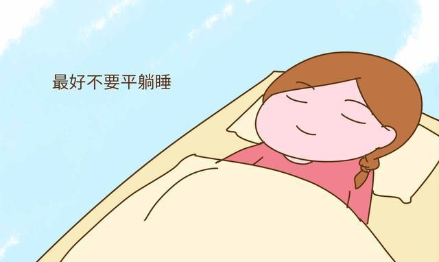 孕晚期睡姿4大禁忌,最忌……
