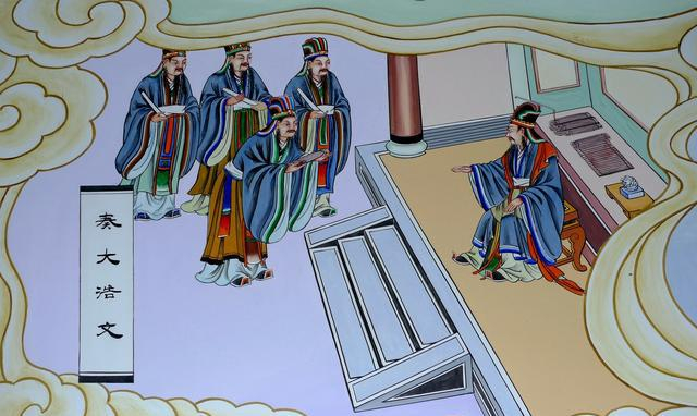 西周时期的周公,不只一个人,爵位也传了很多代|_新浪新闻