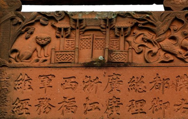 传统刻字的两种基本刻制方法阴刻与阳刻,你该了解一下|阴刻|刻字|笔画|线条|平面_新浪新闻