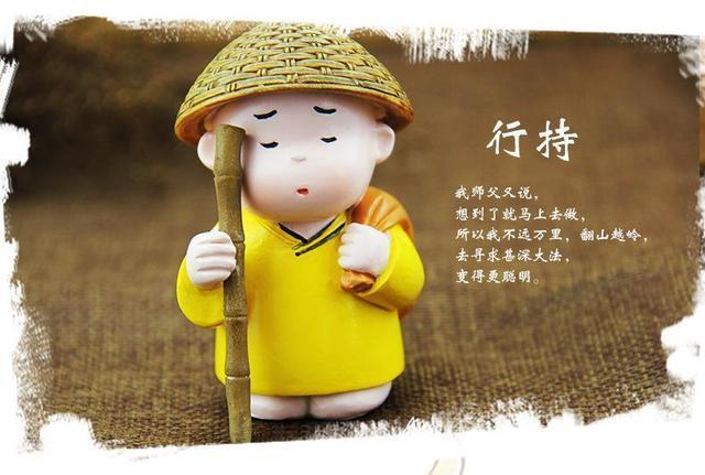 童子命是怎么回事？如何辨认|童子|命理|八字_新浪新闻