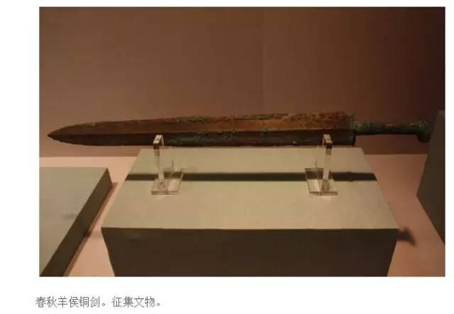 极简中国古代兵器史|蒙古|长兵|兵器_新浪新闻