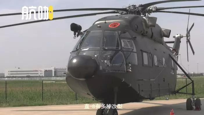 直-8B直升机性能优良用途极为广泛,成为国产军事大片的明星!