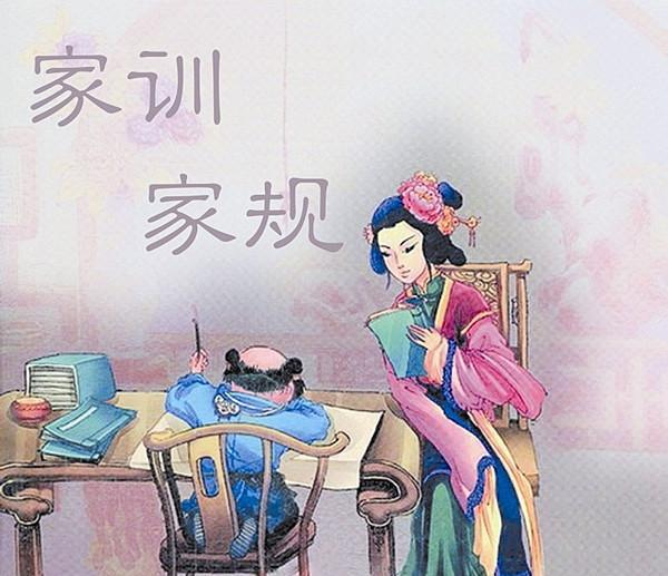 三纲五常”长期被人曲解|三纲五常|三纲|孔孟之道|五常|孔子_新浪新闻