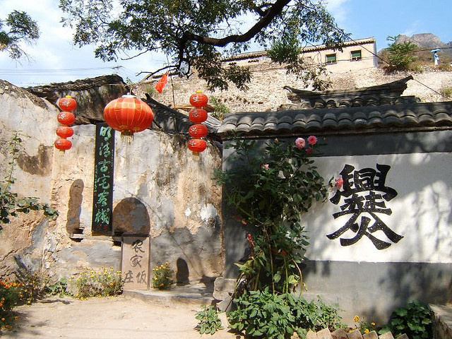 爨底下村,具有400多年历史的古村落,平时厌倦了都市生活