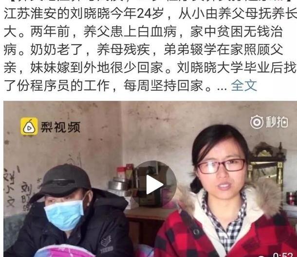 独生子女获奖照片图片