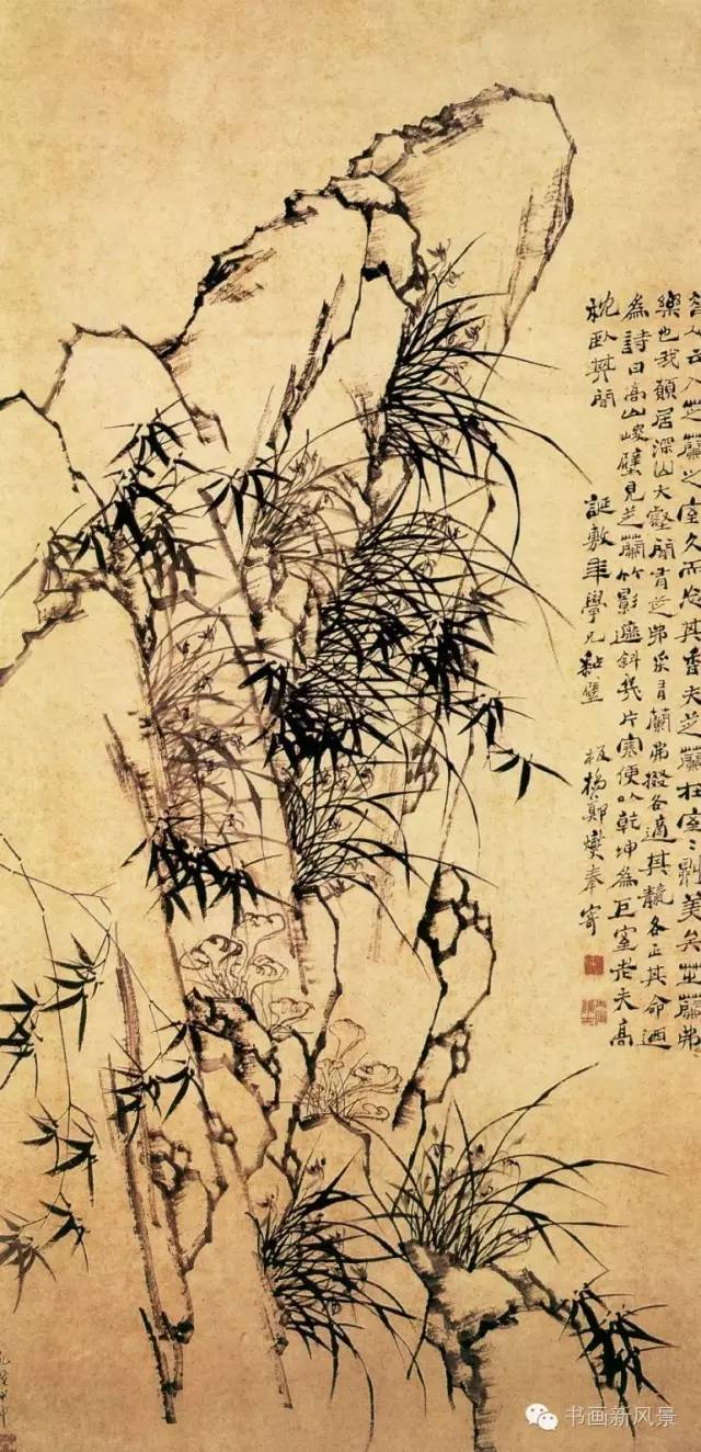 郑板桥题咏兰竹26首！