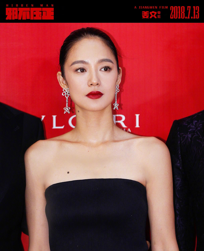 导演姜文携电影《邪不压正》主演:彭于晏,廖凡,许晴,周韵亮相红毯