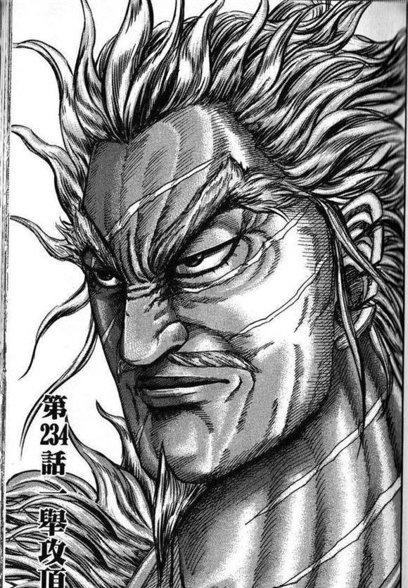 在王者天下这部漫画里，有被称为中国战国四大名将的，你知道吗？