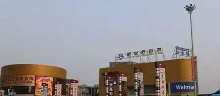燕郊这十几年如此惊人的变化!|燕郊|京东|中美|行宫|影城_新浪新闻