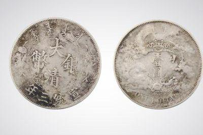 最珍贵签字版宣统三年大清银币壹圆|清政府|样币|雕刻师|总厂|币制_新浪新闻