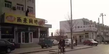 燕郊这十几年如此惊人的变化!|燕郊|京东|中美|行宫|影城_新浪新闻