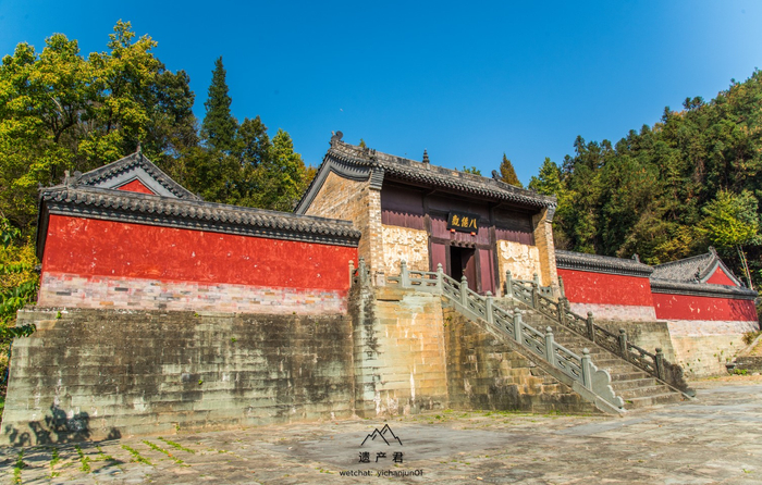 武当山八仙观|武当山|重点文物|建筑群|药材|游客_新浪新闻