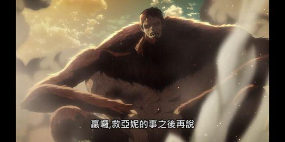 进击的巨人兽巨为什么能暴揍铠巨?