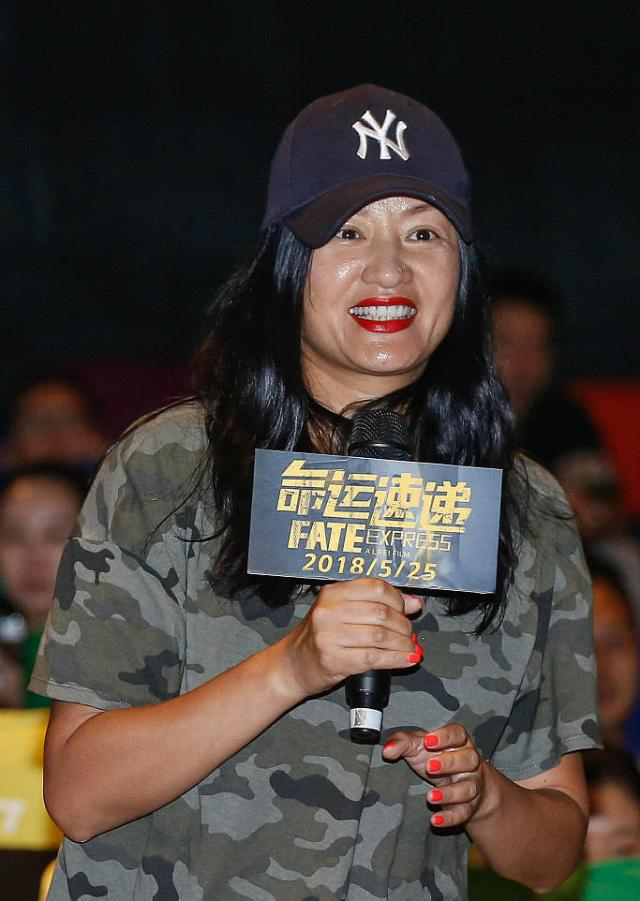 瞿颖身材发胖看起来略显臃肿,年轻时的她也是美得不可一世了!
