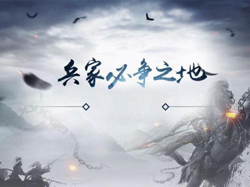 地球上的“兵家必争之地”，5个与中国有关！