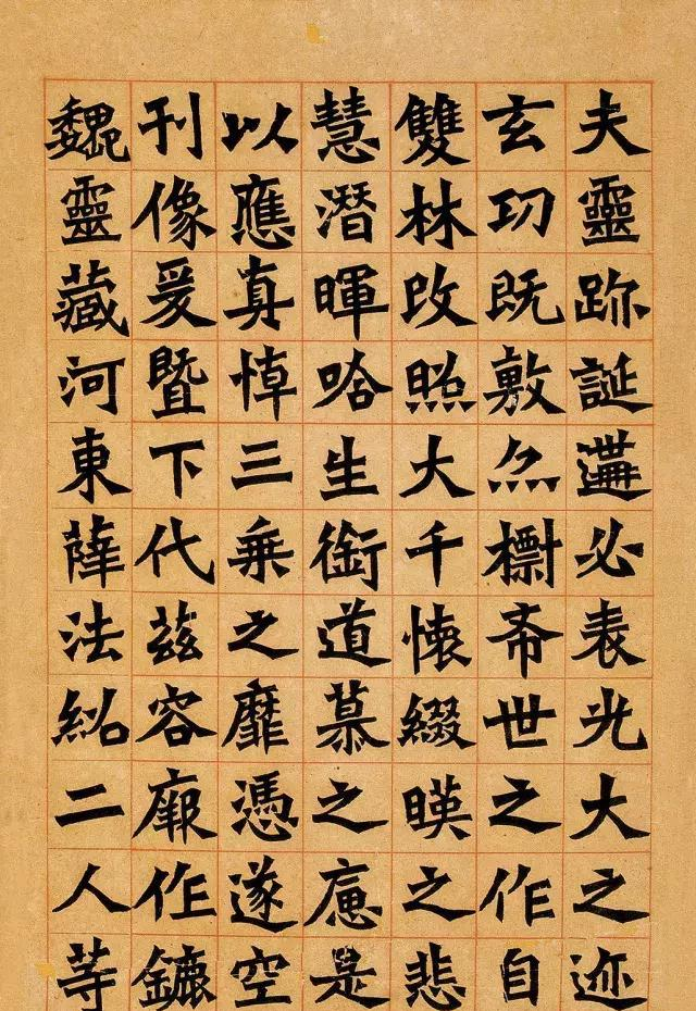弘一法师：书法如何褪去烟火气|弘一|法师|书法|李叔同|佛号_新浪新闻