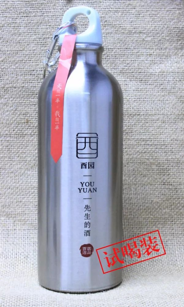 白酒坛纯粮酿造