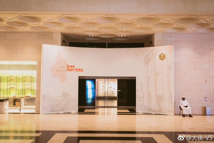 一代传奇建筑设计大师贝聿铭的封山之作,伊斯兰艺术博物馆