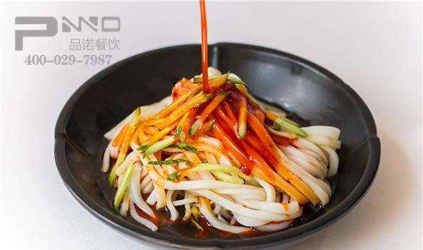 最正宗的秦镇凉皮做法,在家就可以自己做陕西美食!