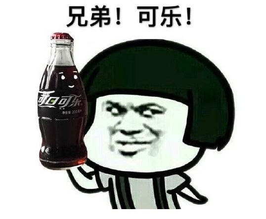 幽默笑话,