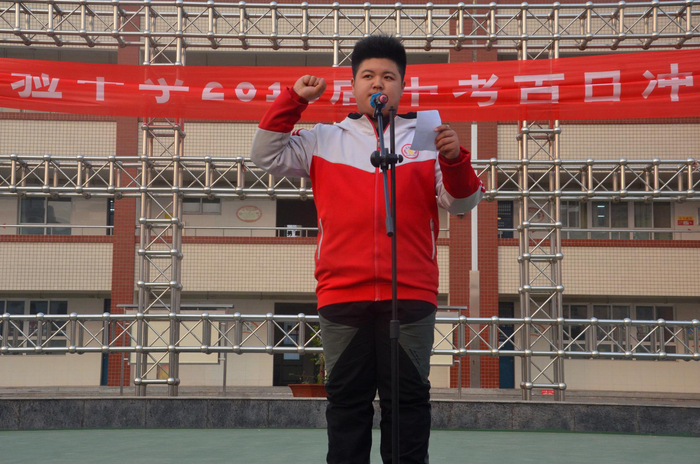 最新医学研究结果,长沙百日行动2025是什么？如何影响市民和企业发展